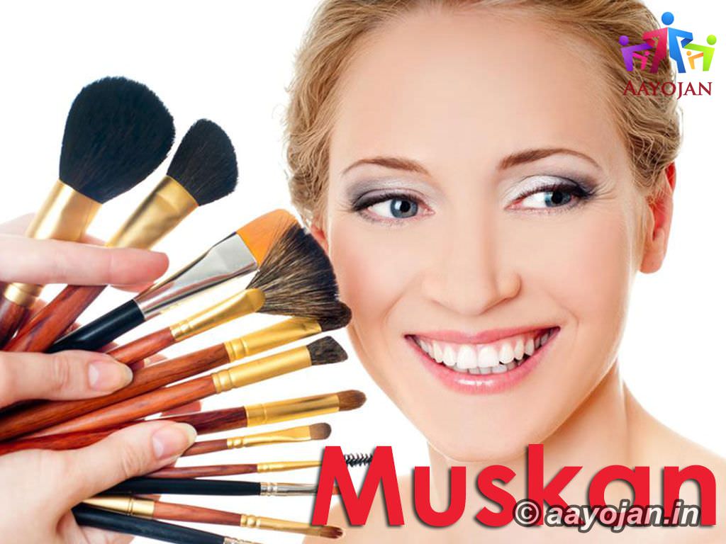 Beauty Parlour Makeup Items - HD Wallpaper 