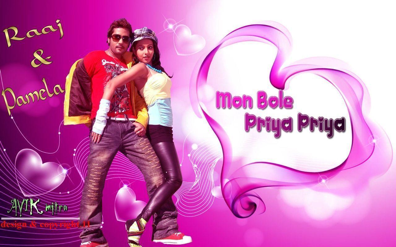 D Name Wallpapers Make Your Name In - Colourful Heart Of Smoke - 1280x800 Wallpaper D Name Wallpapers Make Your Name In - Colourful Heart Of Smoke - 1280x800 Wallpaper