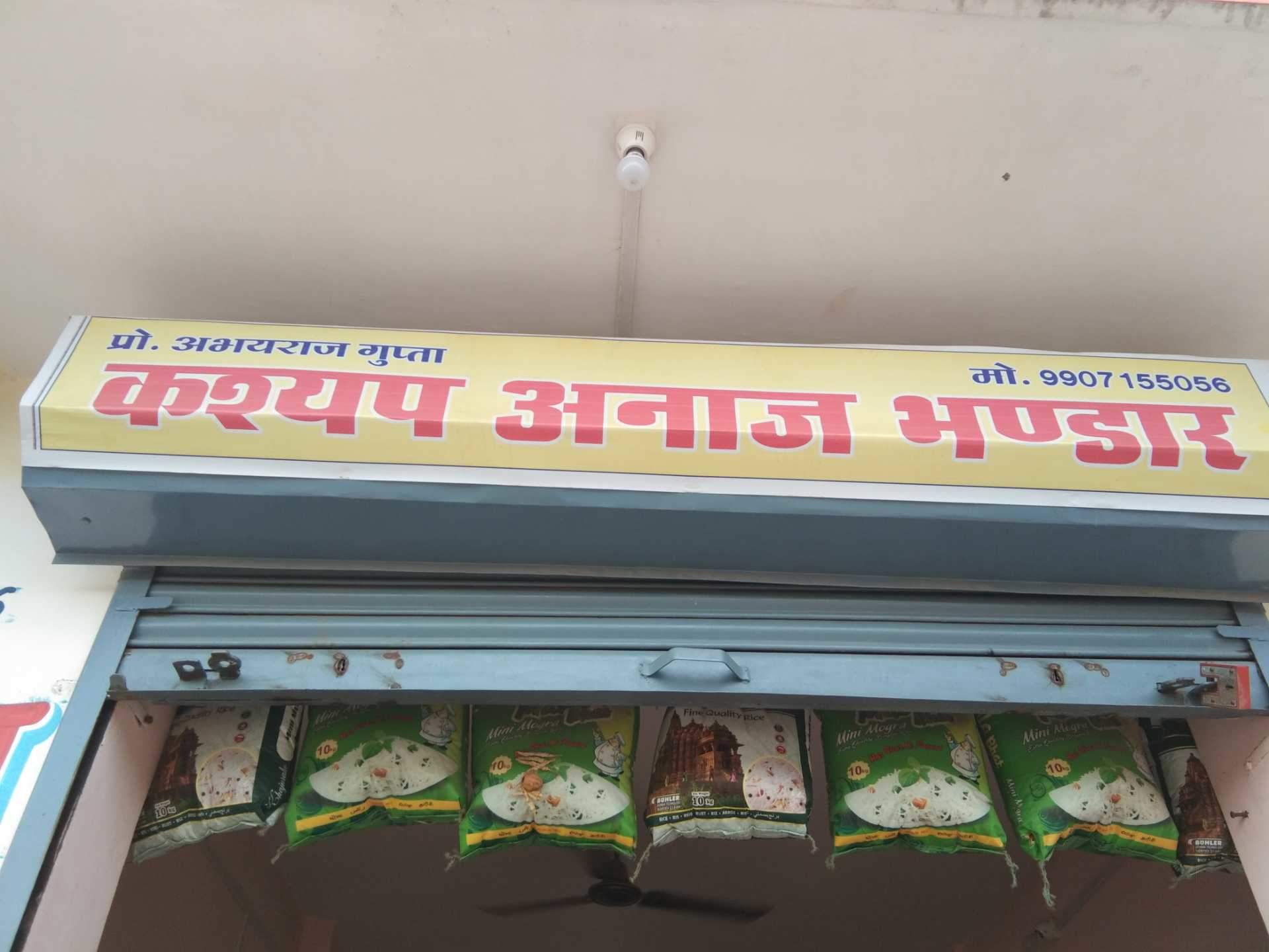 Kueh Tutu - HD Wallpaper 