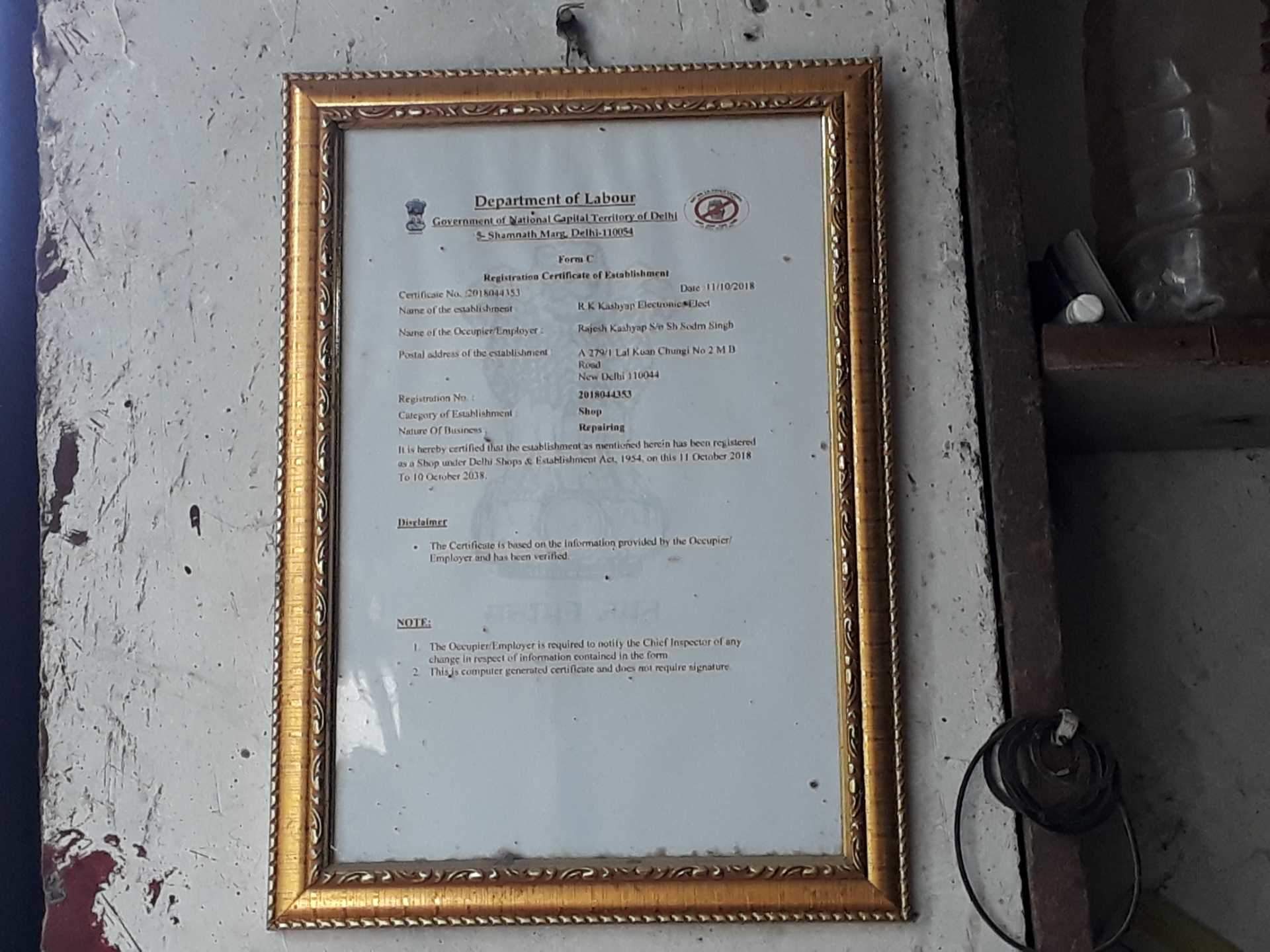 Picture Frame - HD Wallpaper 