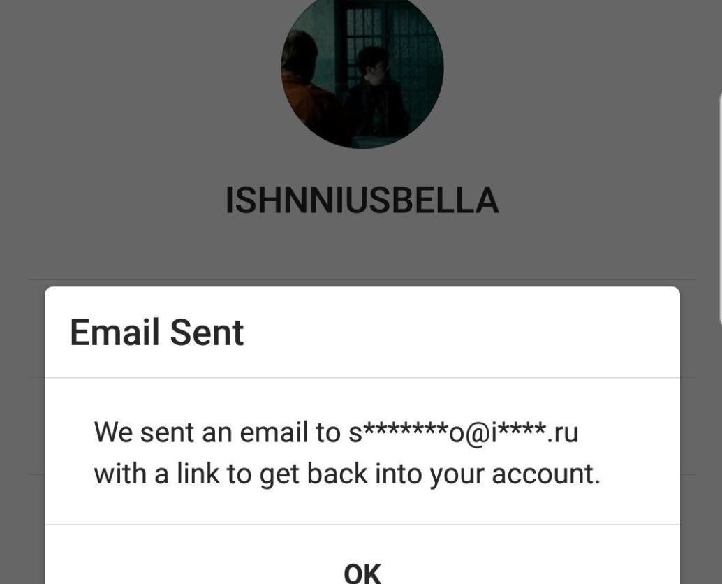 Before 2018 Ends We Should Instagram - HD Wallpaper 