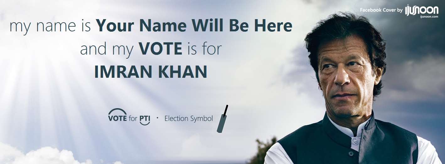 Imran Khan Prime Minister - HD Wallpaper 