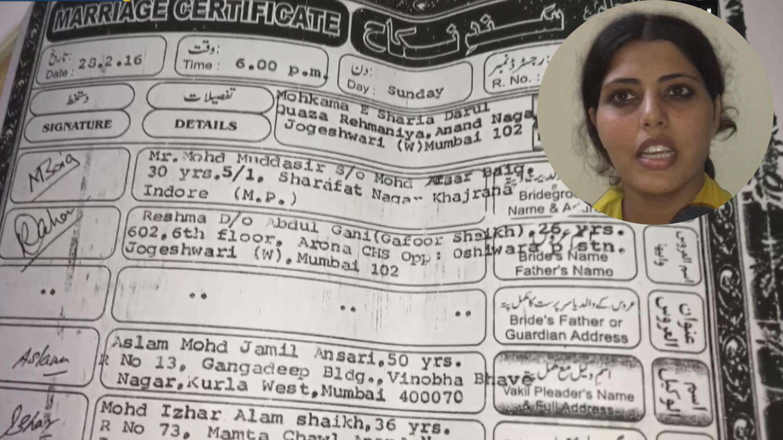 Alina Sheikh Bhojpuri Actress - HD Wallpaper 