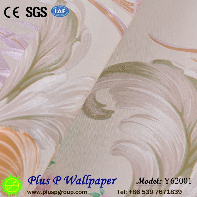 Y62001 - Iso 14001 - HD Wallpaper 