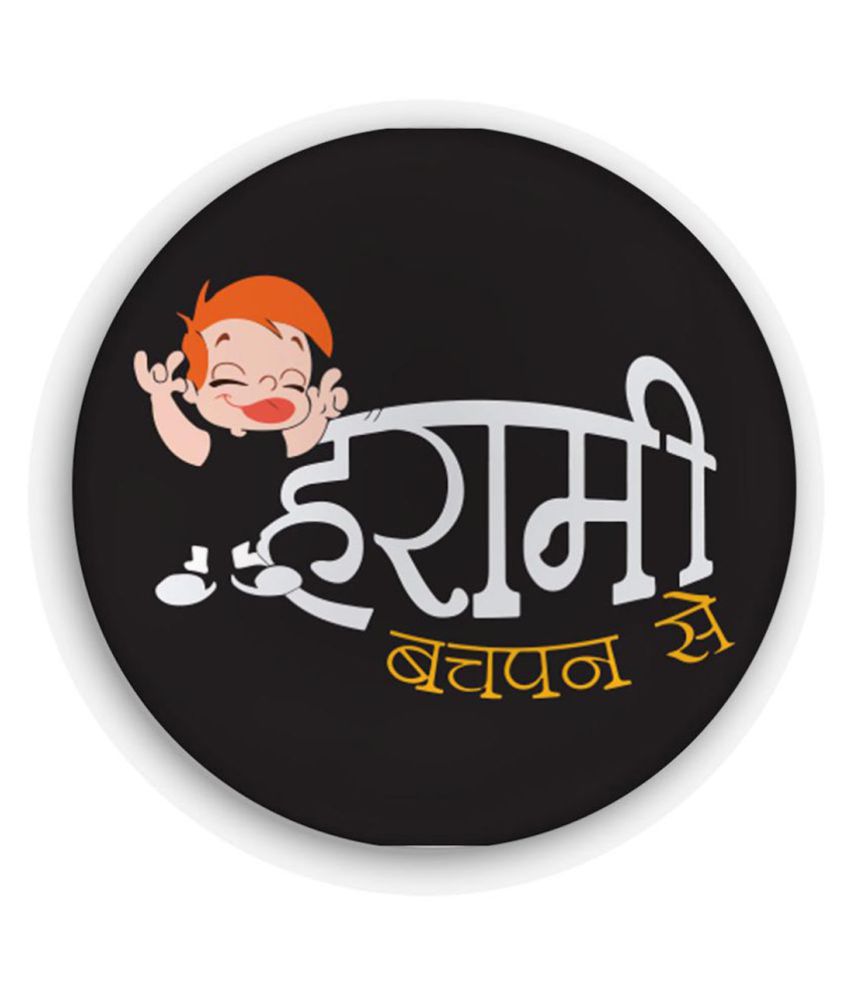 Ip Spoofing - HD Wallpaper 