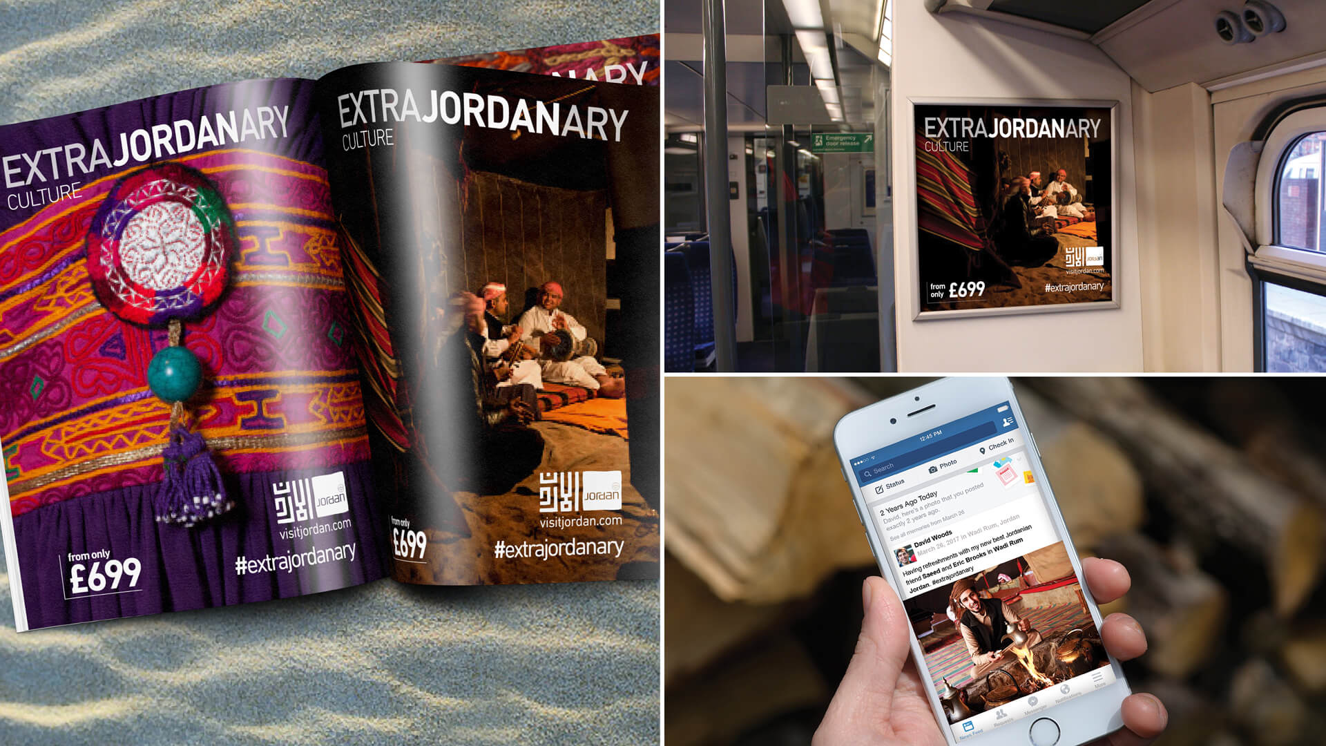 Flyer - HD Wallpaper 