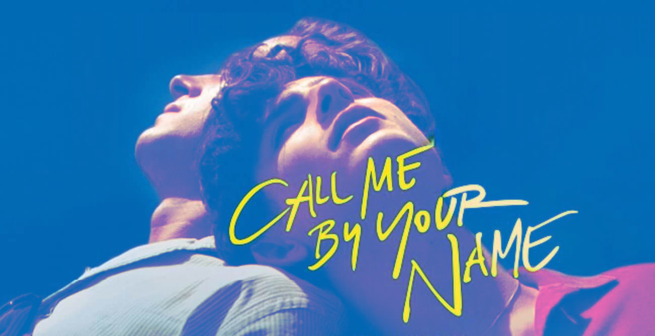 Call Me By Your Name Title Font - 1300x666 Wallpaper 