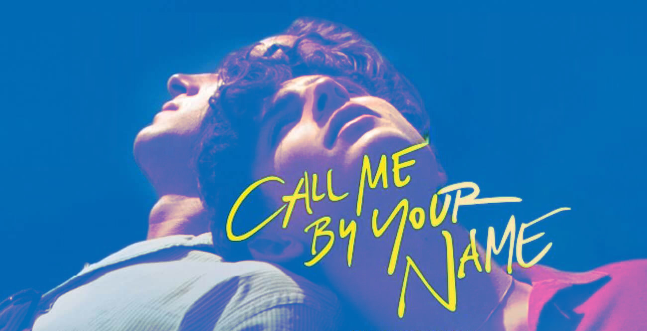 Call Me By Your Name Title Font - HD Wallpaper 