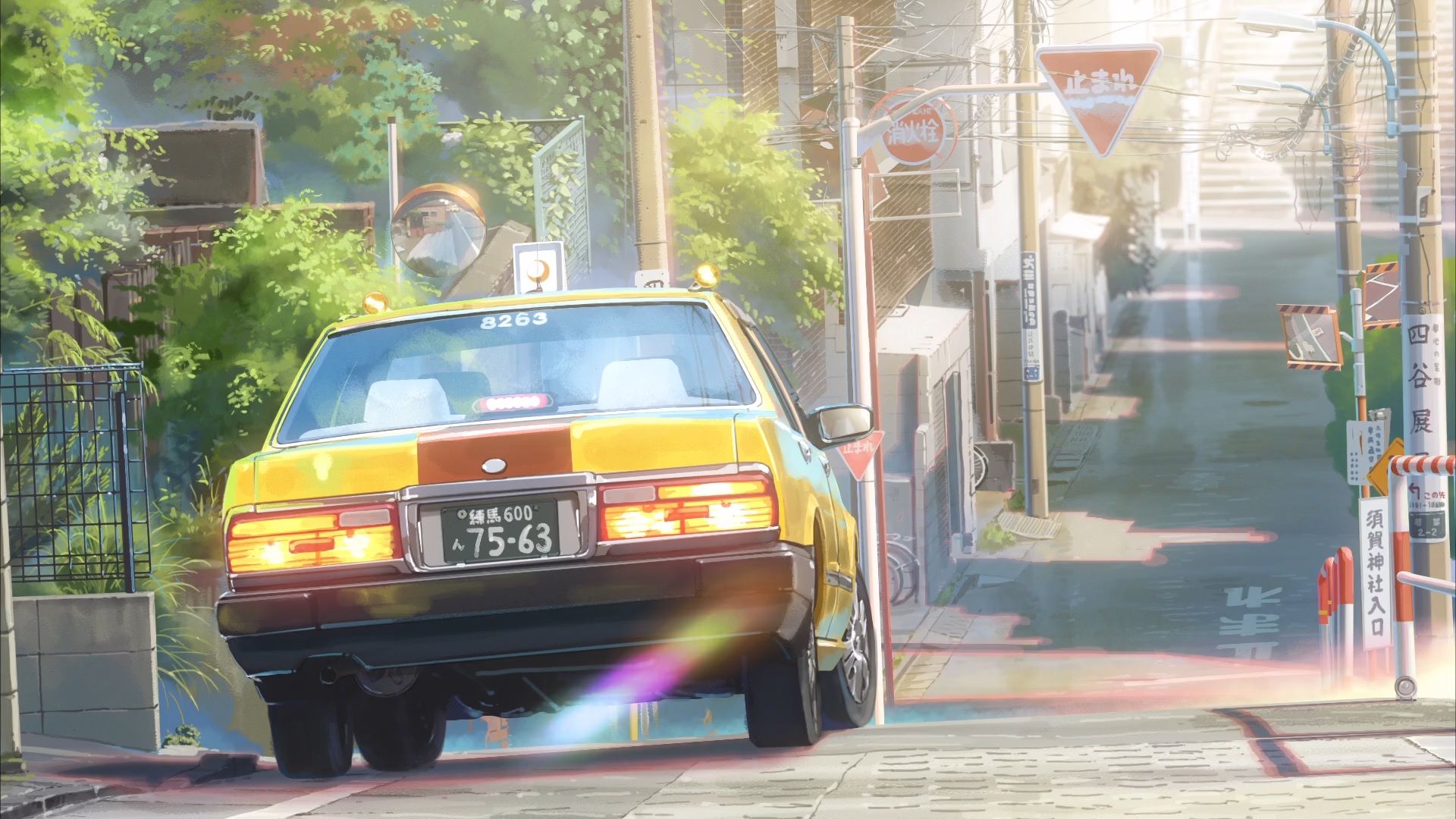 Kimi No Wa Taxi - HD Wallpaper 