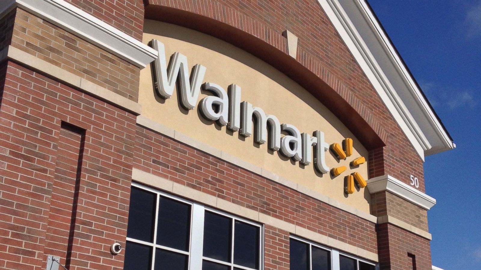 Commercial Building - HD Wallpaper 