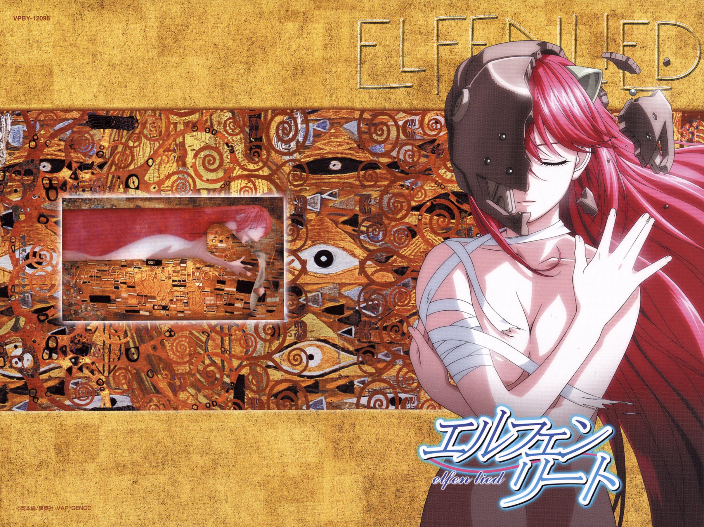 Elfen Lied Wallpaper - Elfen Lied - HD Wallpaper 