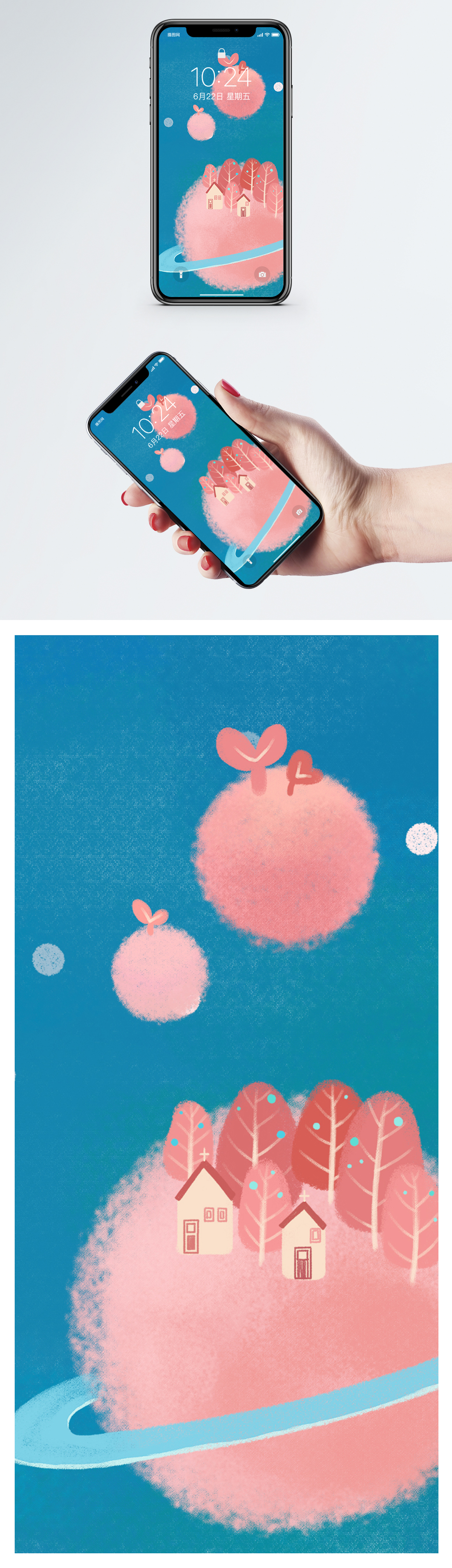 Dibujos Animados Planeta Móvil Wallpaper Foto - Colores Con Frutas Fondo De Pantalla - HD Wallpaper 