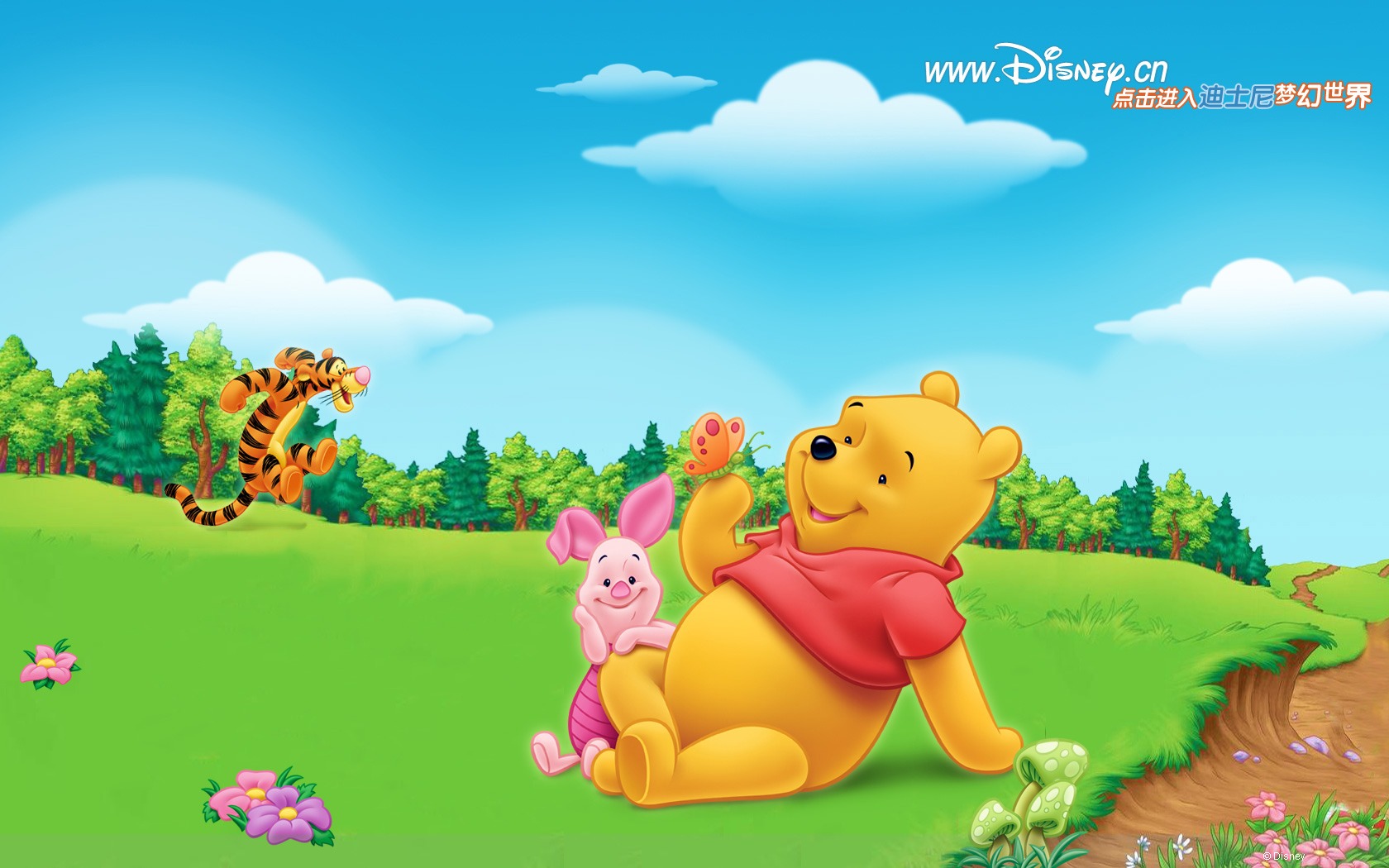 Walt Disney Cartoon Winnie The Pooh Wallpaper - HD Wallpaper 