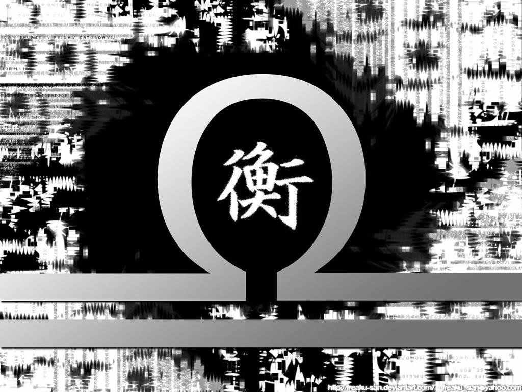 Plano De Fundo Simbolos Japones - HD Wallpaper 