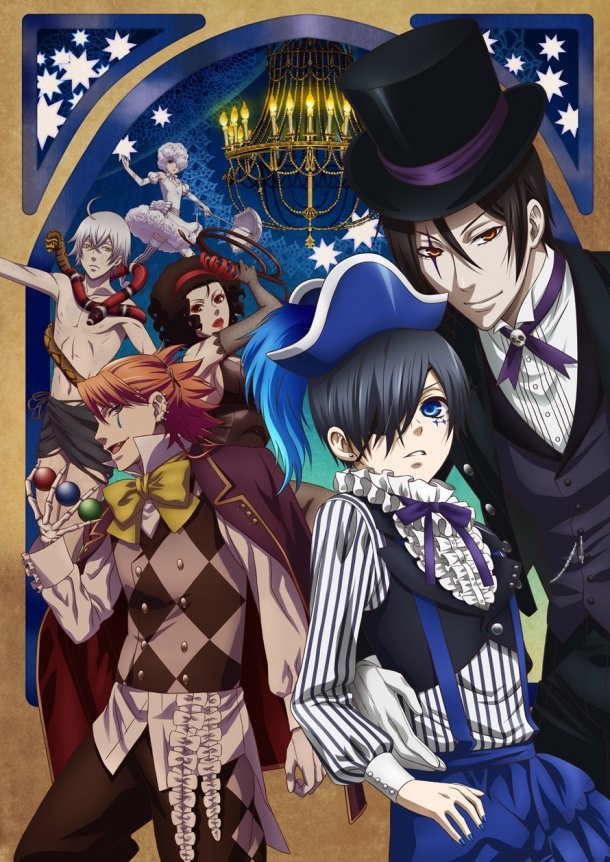 Black Butler Book Of Circus - HD Wallpaper 