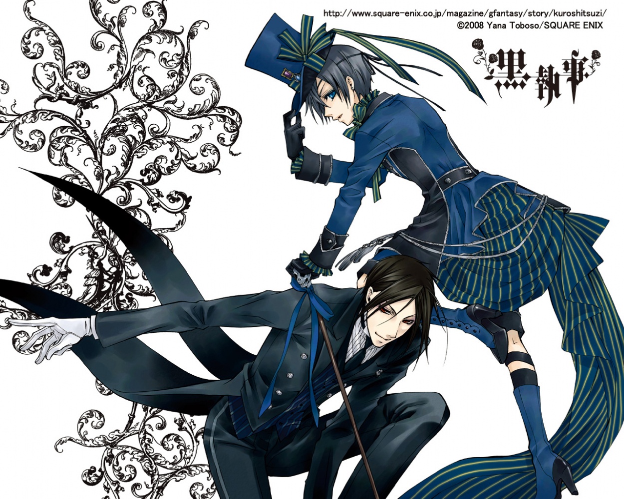 Ciel Phantomhive Kuroshitsuji Male Sebastian Michaelis - Kuroshitsuji Ciel And Sebastian - HD Wallpaper 