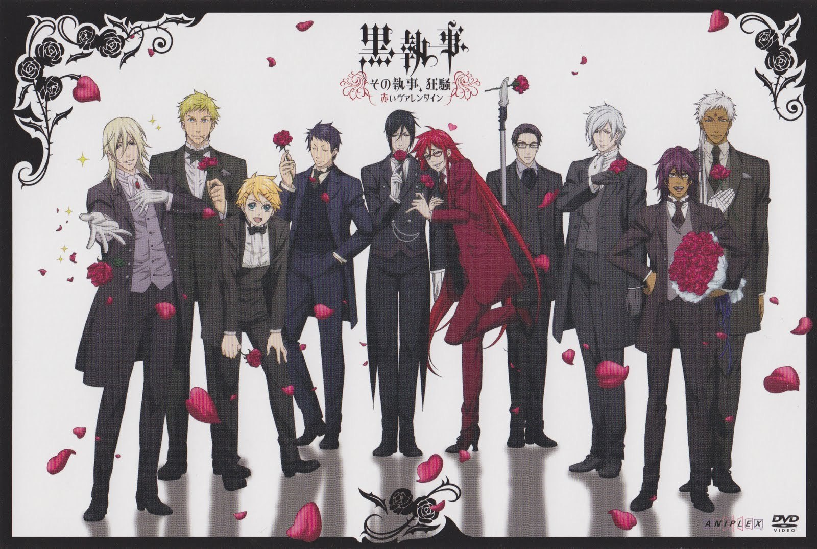 Beautiful Black Butler Wallpapers Hd - Black Butler All Characters - HD Wallpaper 