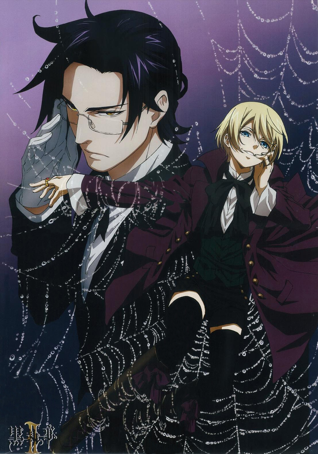 Claude And Alois - Black Butler - HD Wallpaper 