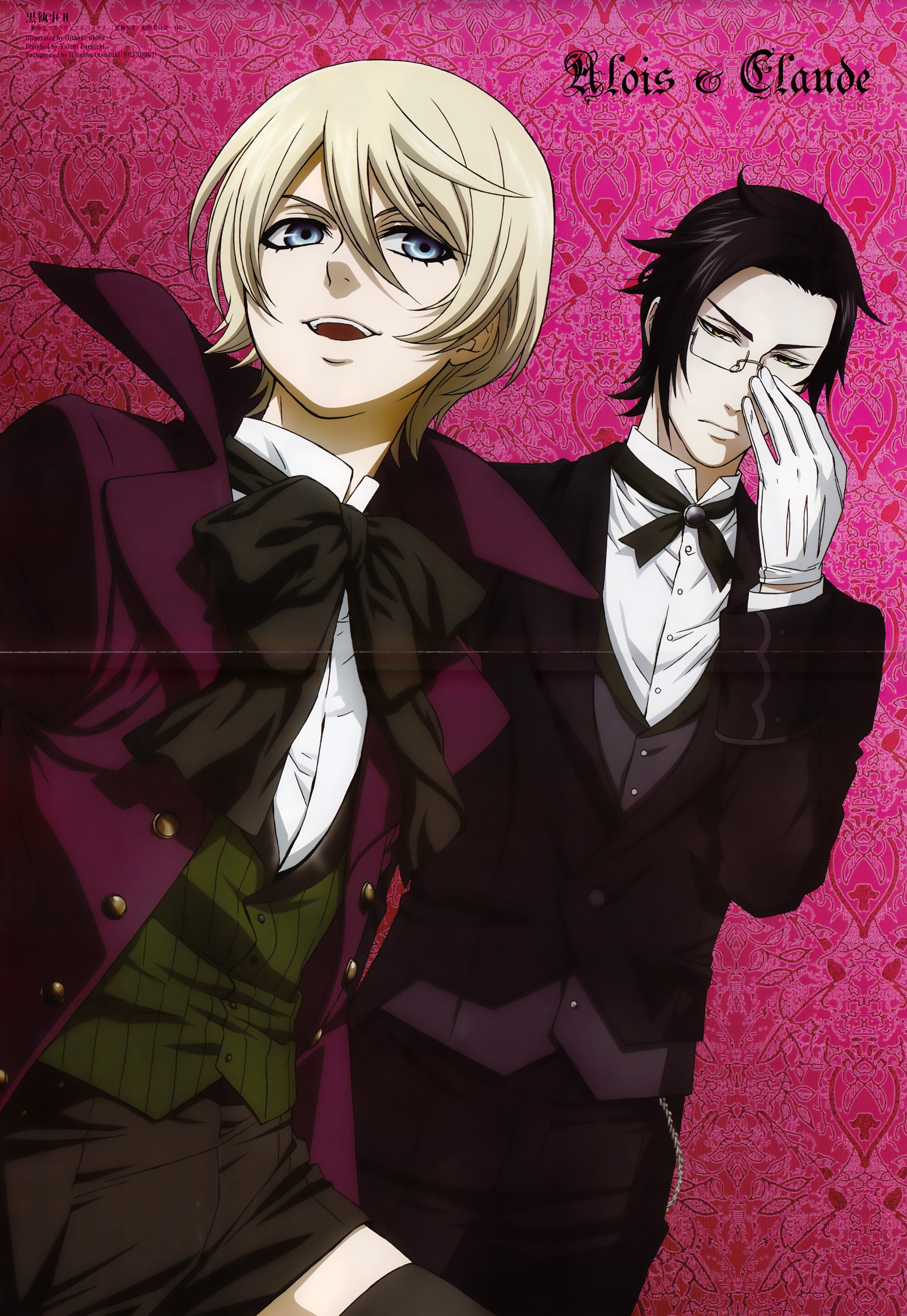 Black Butler Alois X Demon Reader - HD Wallpaper 
