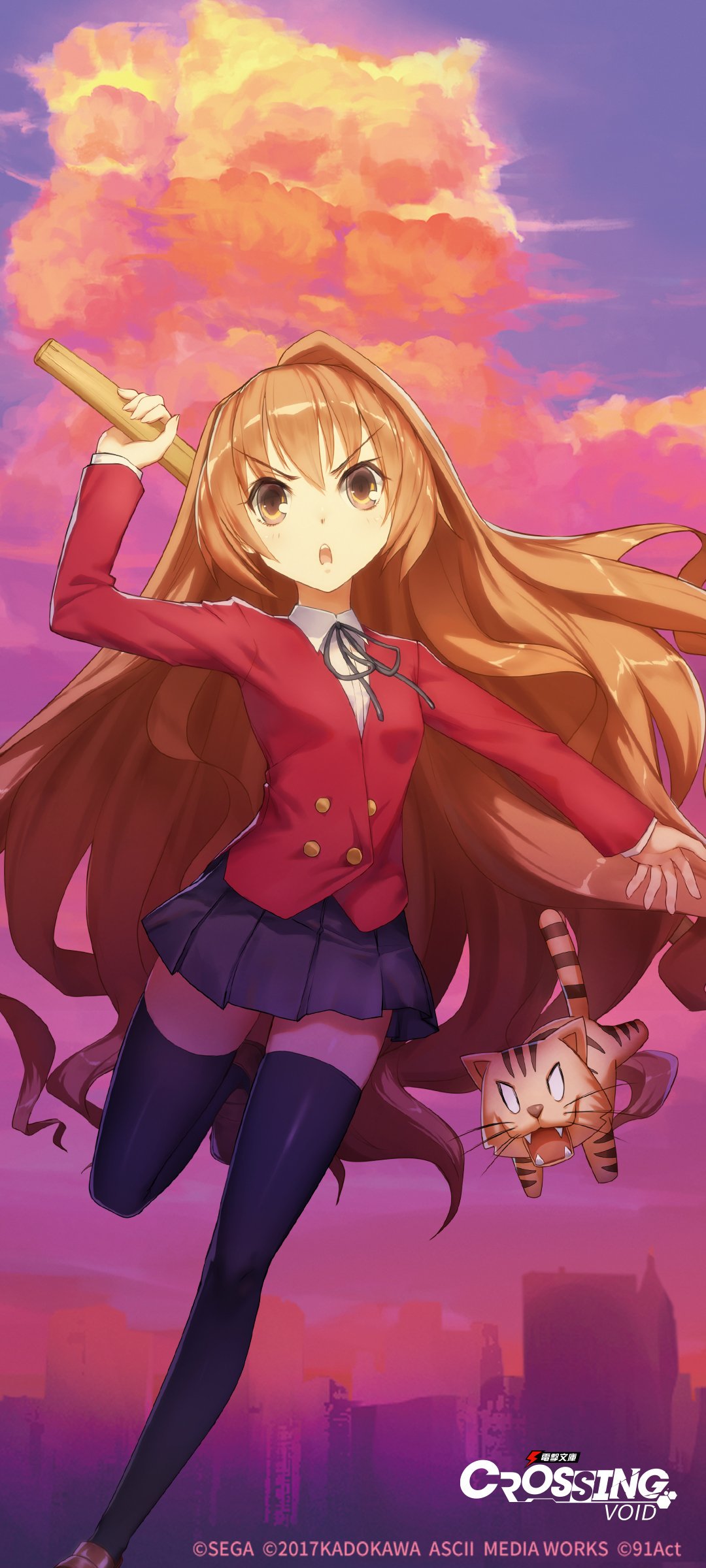 Get Taiga In Crossing Void - HD Wallpaper 