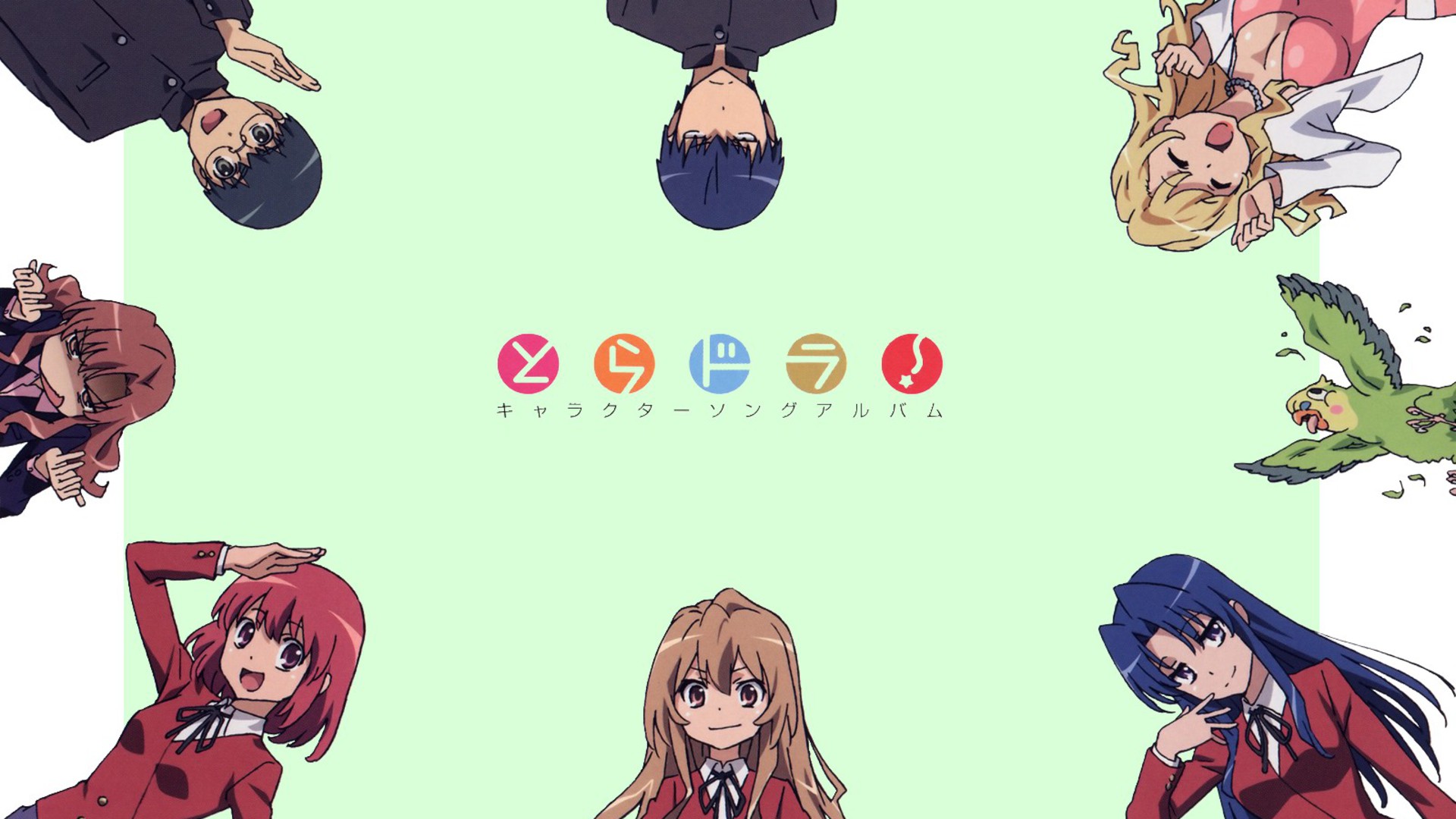 Toradora Wallpaper - Toradora Wallpapers Hd - HD Wallpaper 
