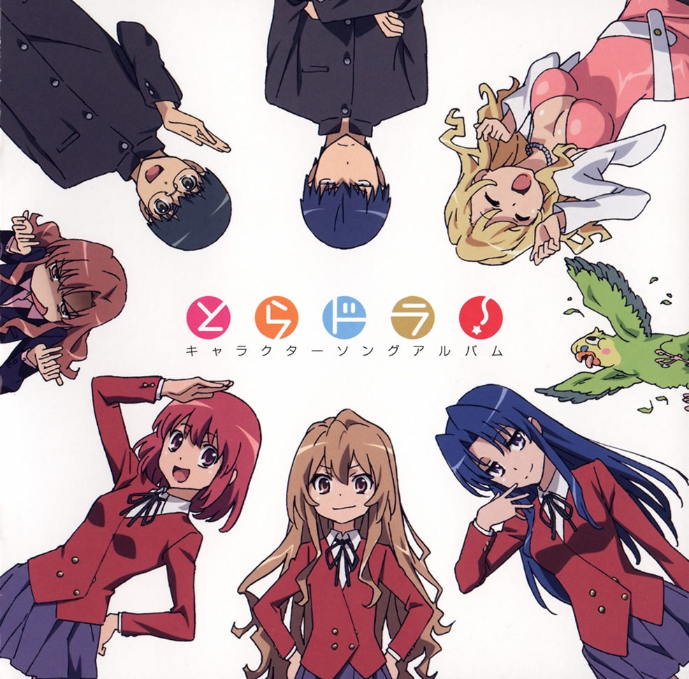 Toradora - HD Wallpaper 