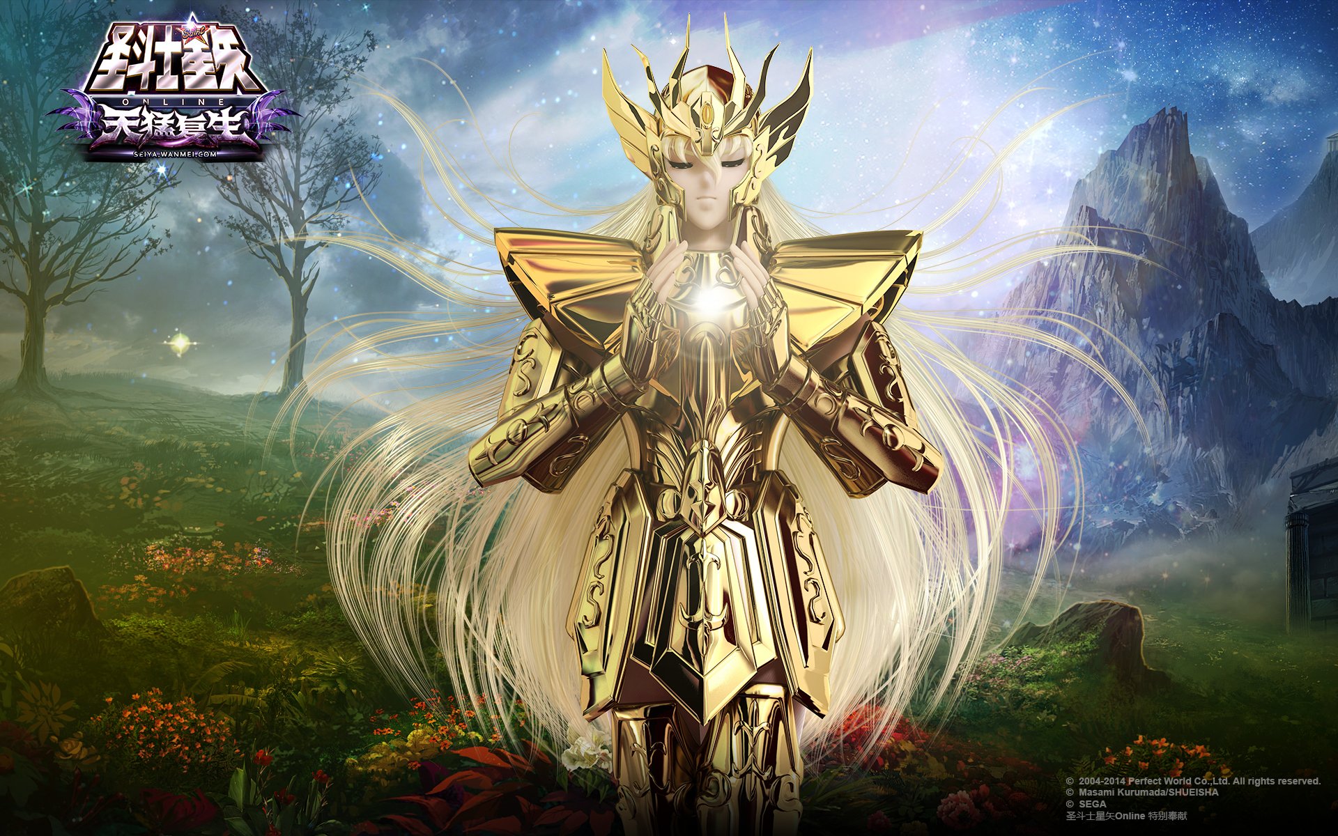 Shaka De Virgo 3d - HD Wallpaper 