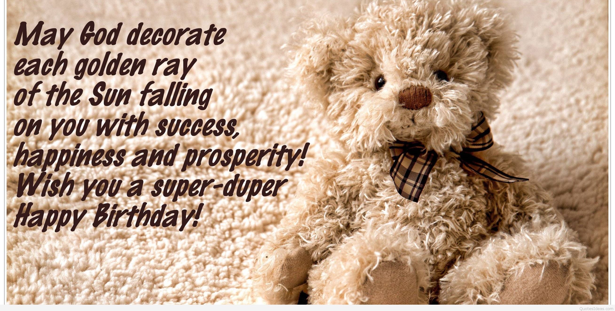 Don T Need A Perfect One - HD Wallpaper 