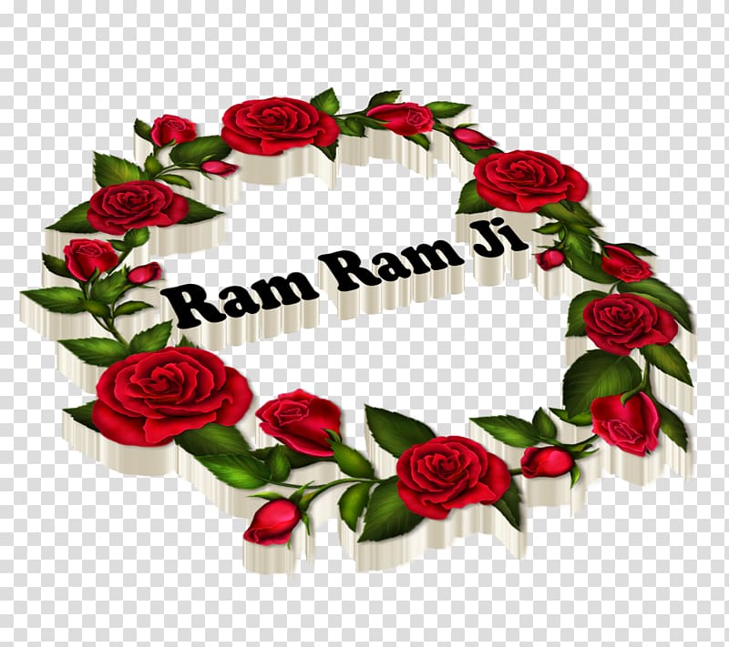 Good Morning Ji Photo Download - HD Wallpaper 