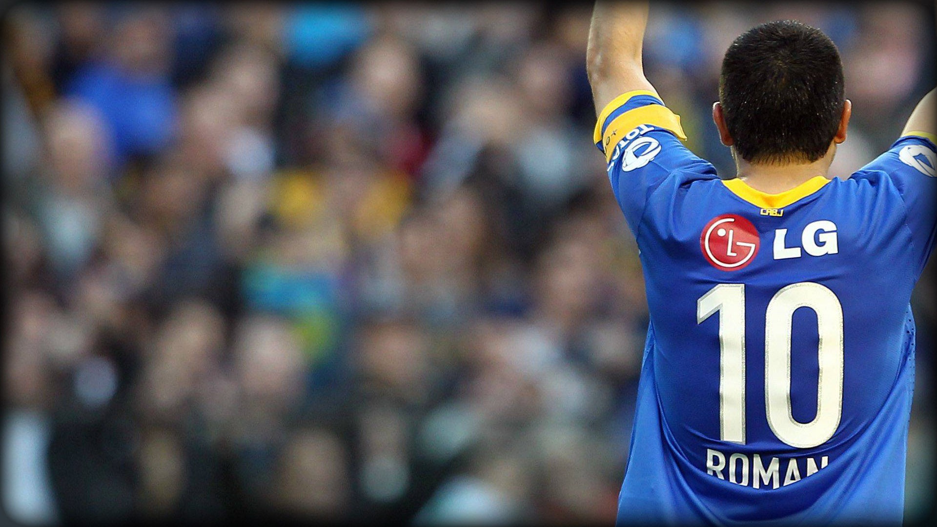 Fondos De Boca Juniors Pelota - HD Wallpaper 