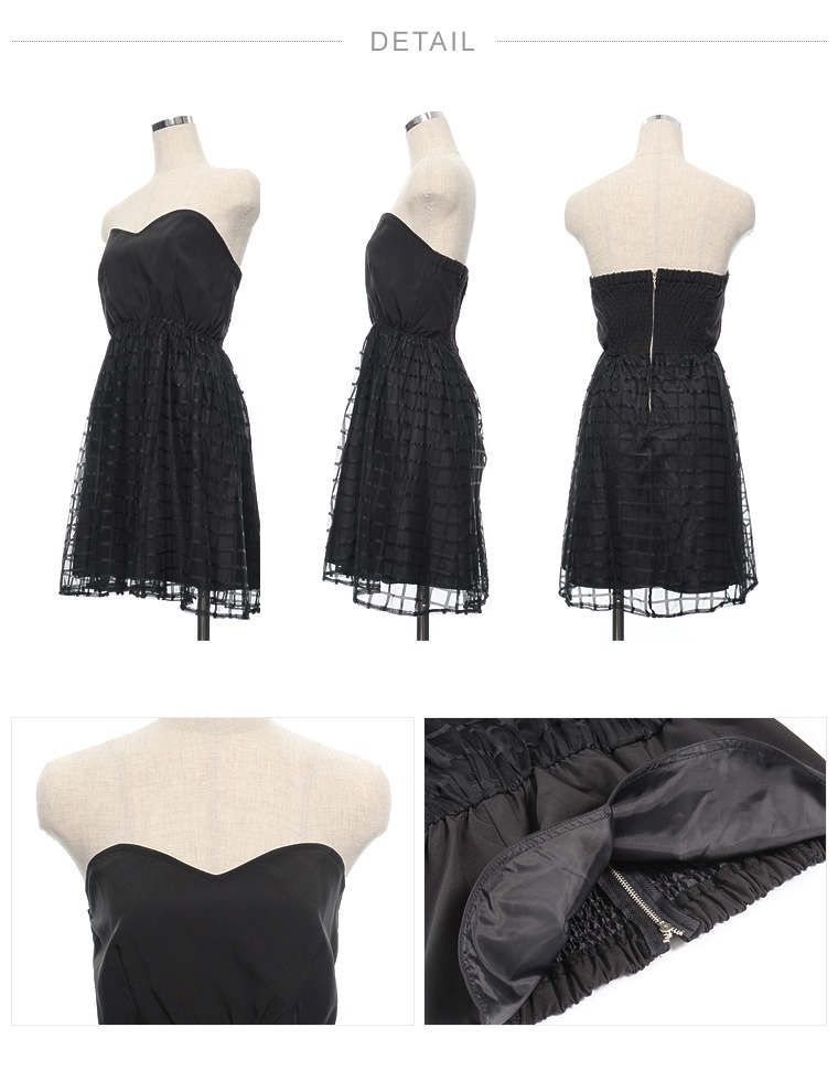 Little Black Dress - HD Wallpaper 