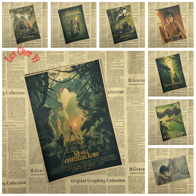 Poster - HD Wallpaper 