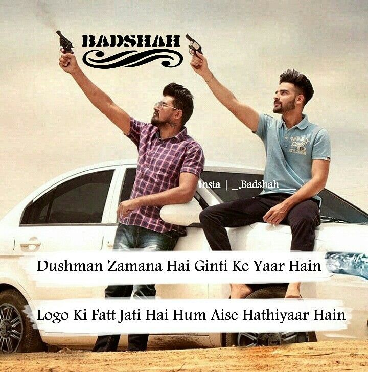 Arain Badmash Poetry - HD Wallpaper 