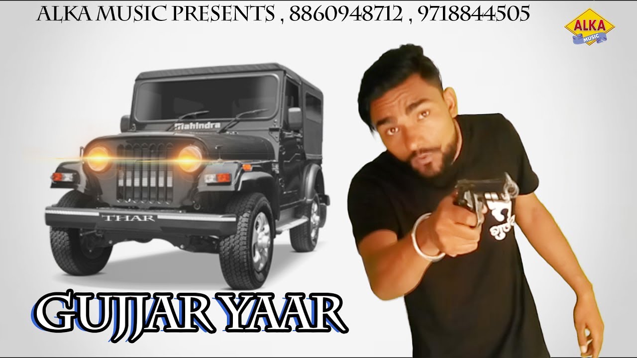 Jeep Cj - HD Wallpaper 