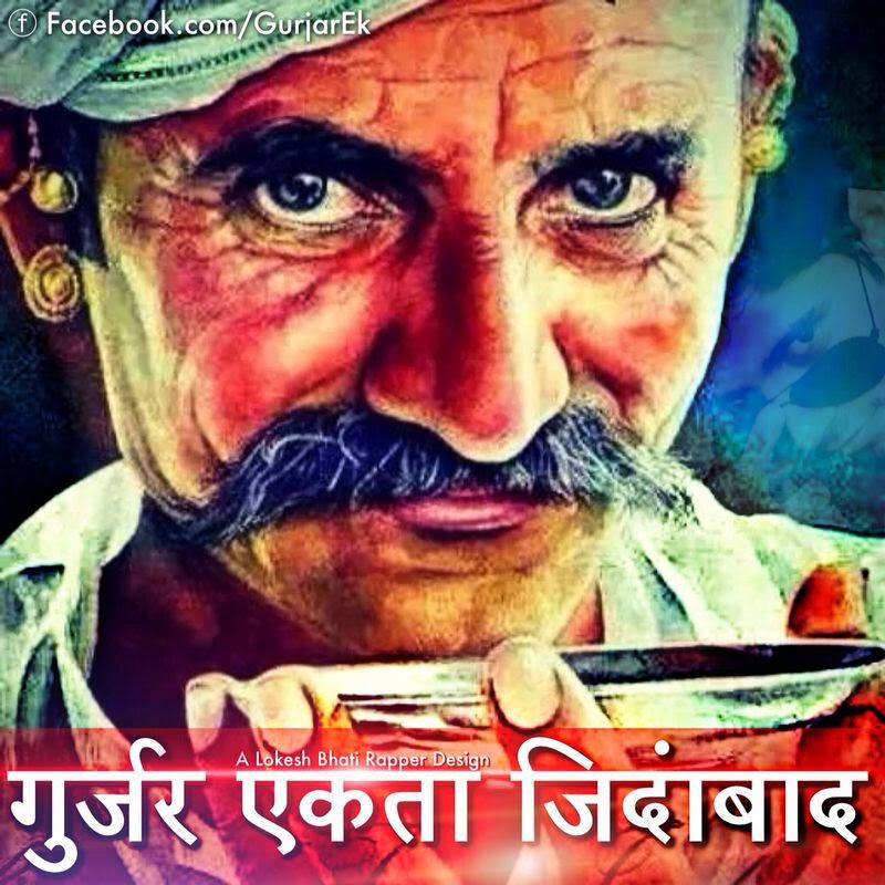 Kathiyawadi Painting - HD Wallpaper 