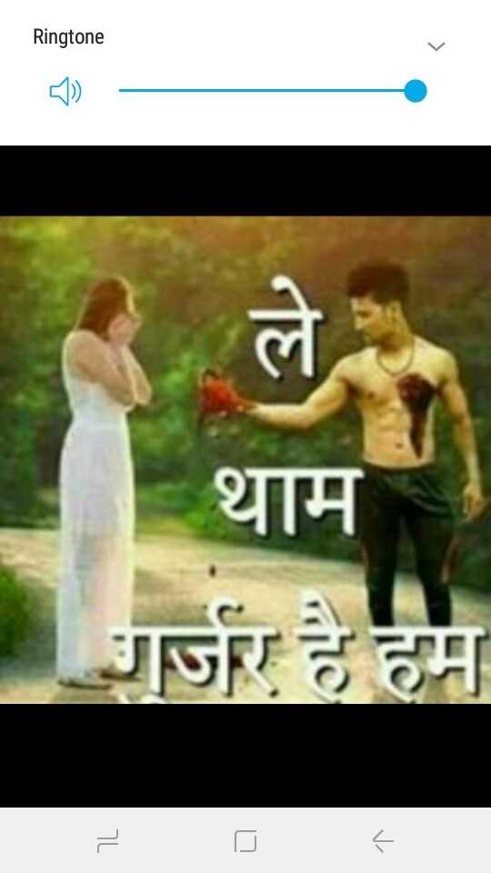 Dil Bewafa - HD Wallpaper 