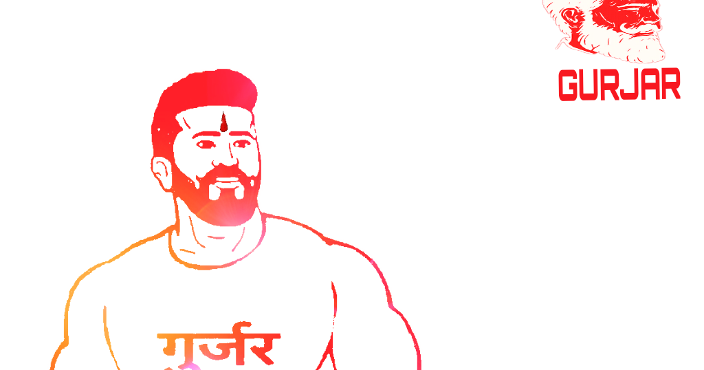 Gurjar Chin - HD Wallpaper 