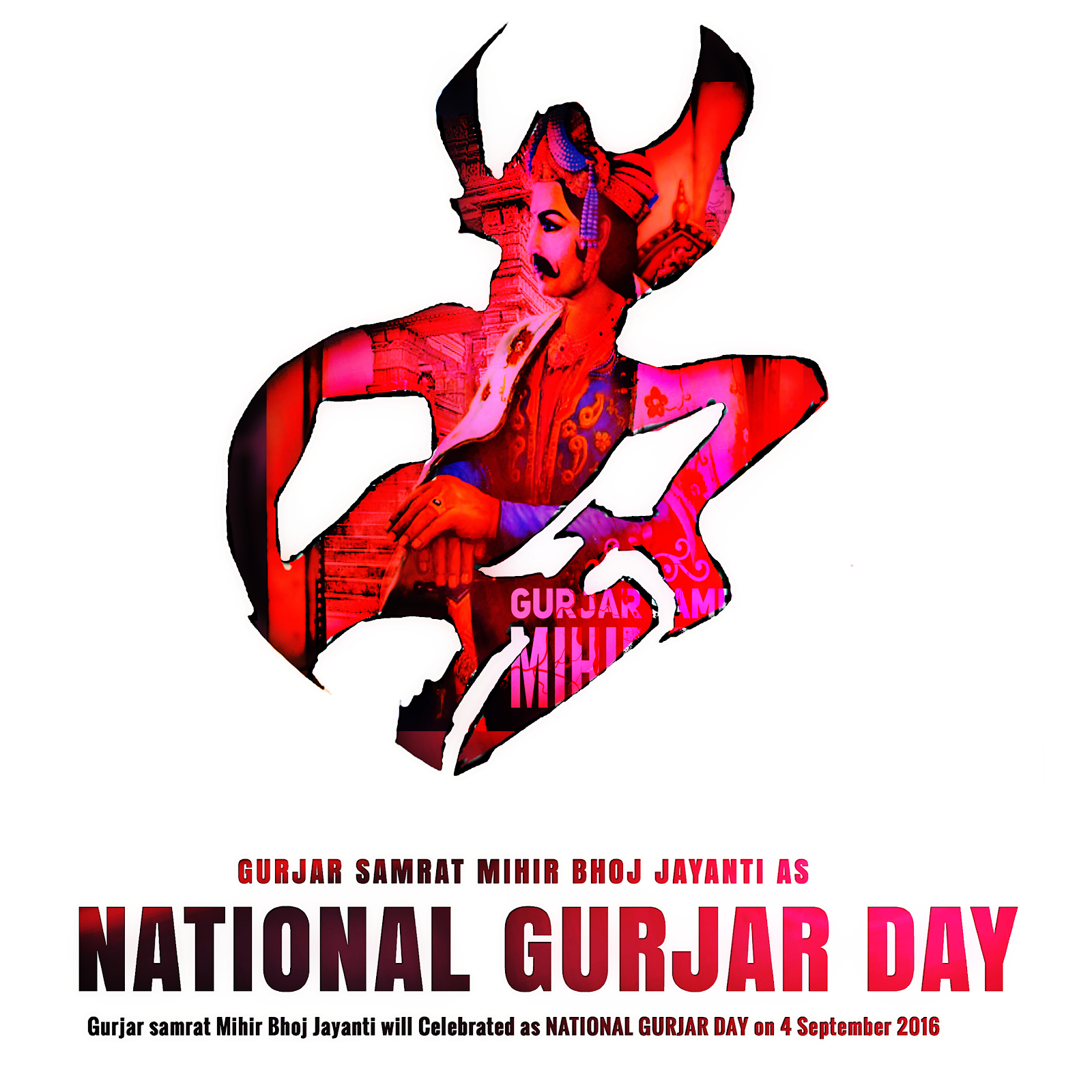 Gurjar Smrat Mihir Bhoj Jayanti - HD Wallpaper 