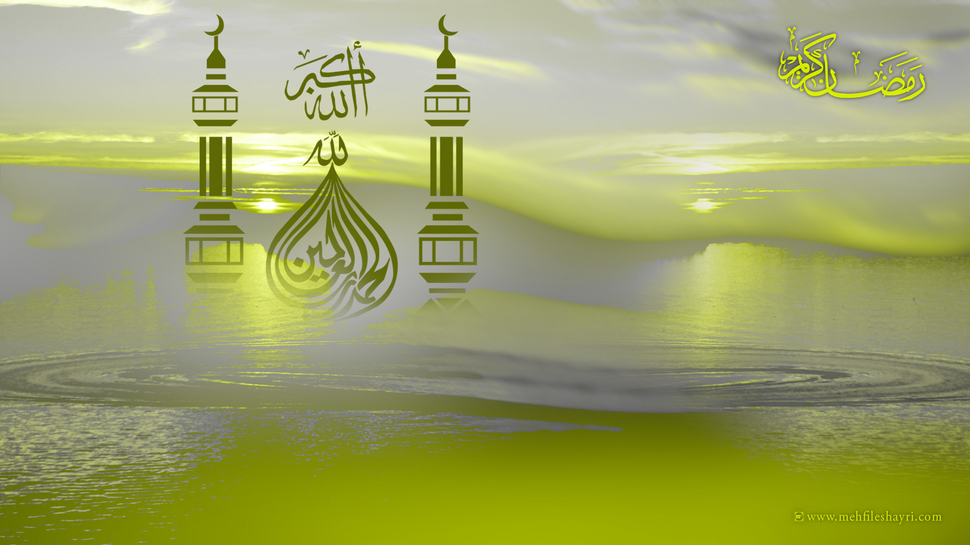 Islamic Wallpapers Hd Full Size - HD Wallpaper 