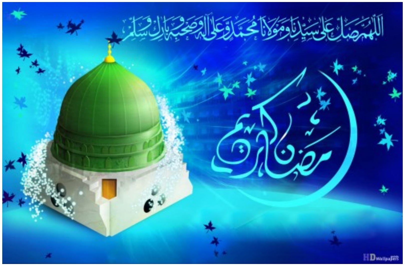 Urdu Ramadan Mubarak Hd Wallpapers For Desktop - Urdu Wallpaper Ramzan  Mubarak - 1618x1062 Wallpaper 