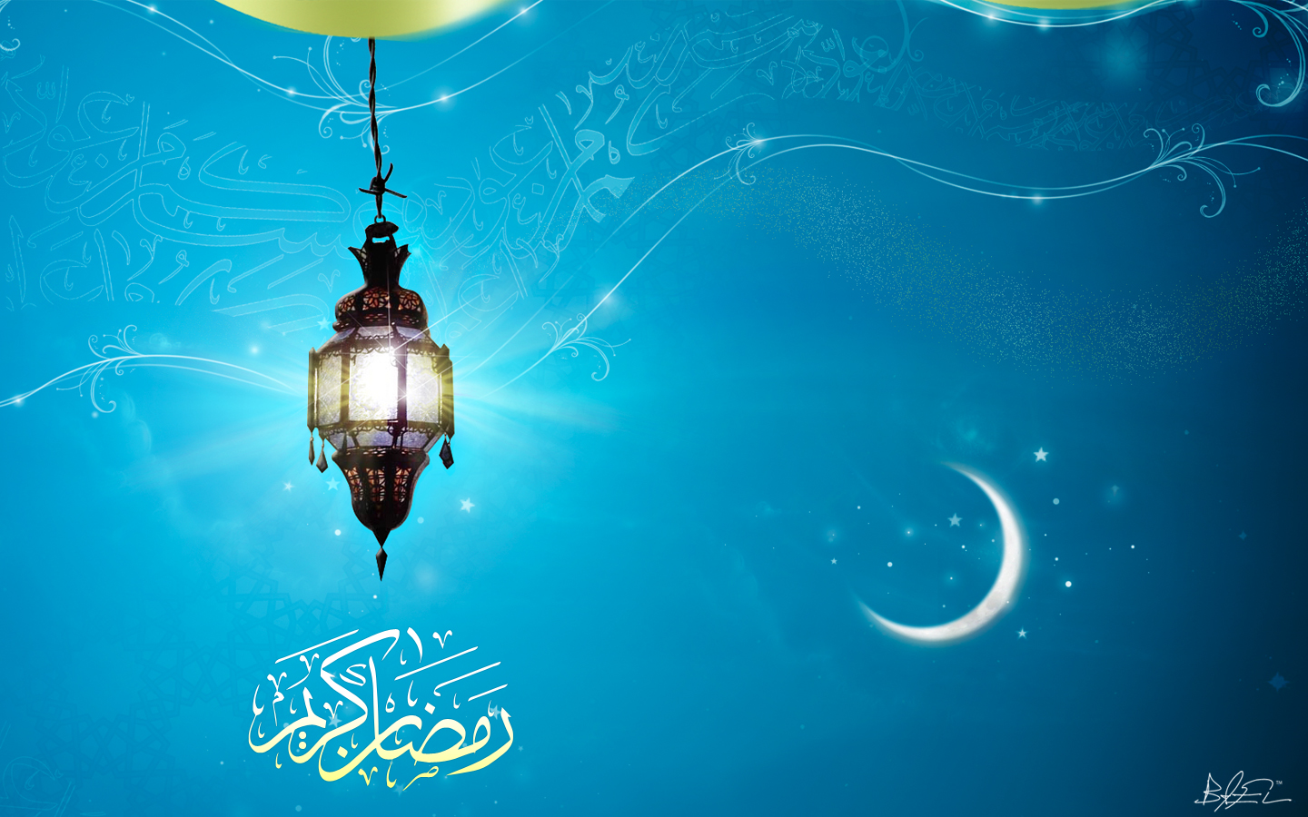 Beautiful Ramadan Desktop Wallpapers - Ramadan Kareem - HD Wallpaper 