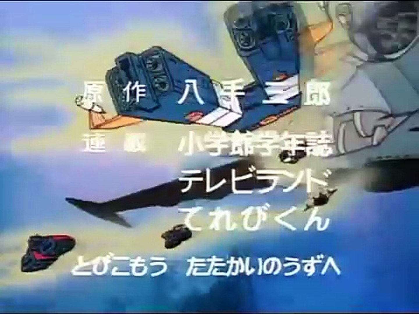 Battleship - HD Wallpaper 