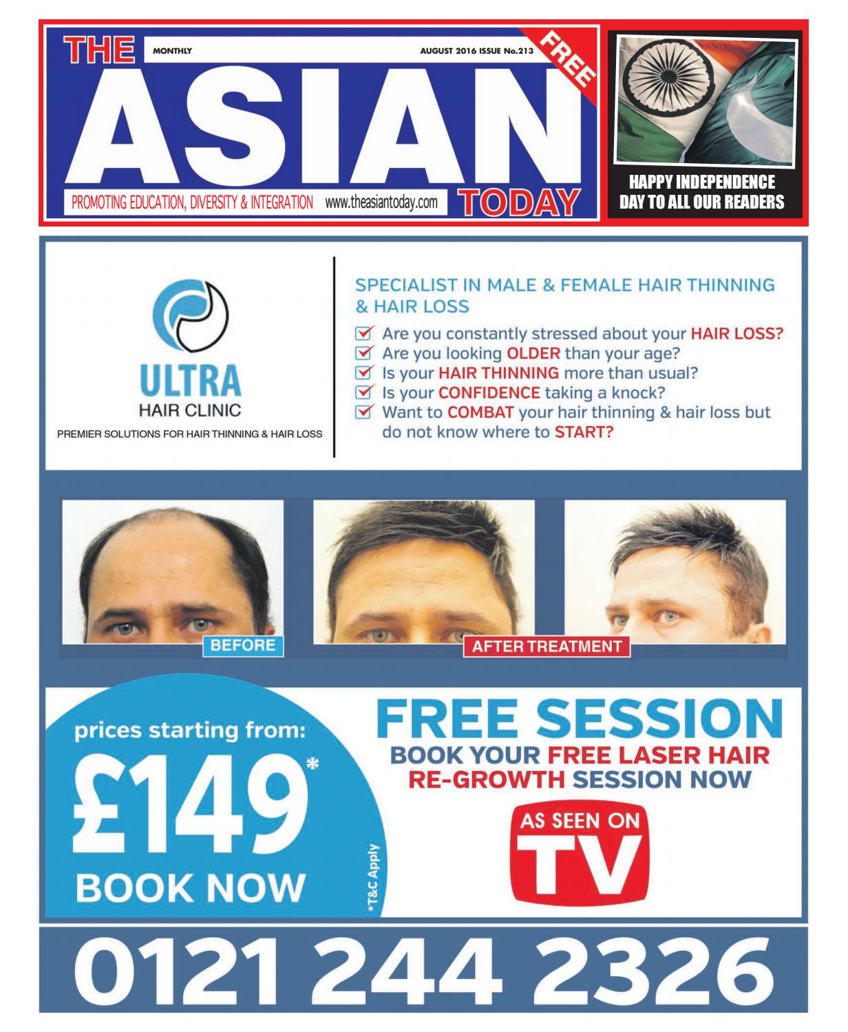 Poster - HD Wallpaper 