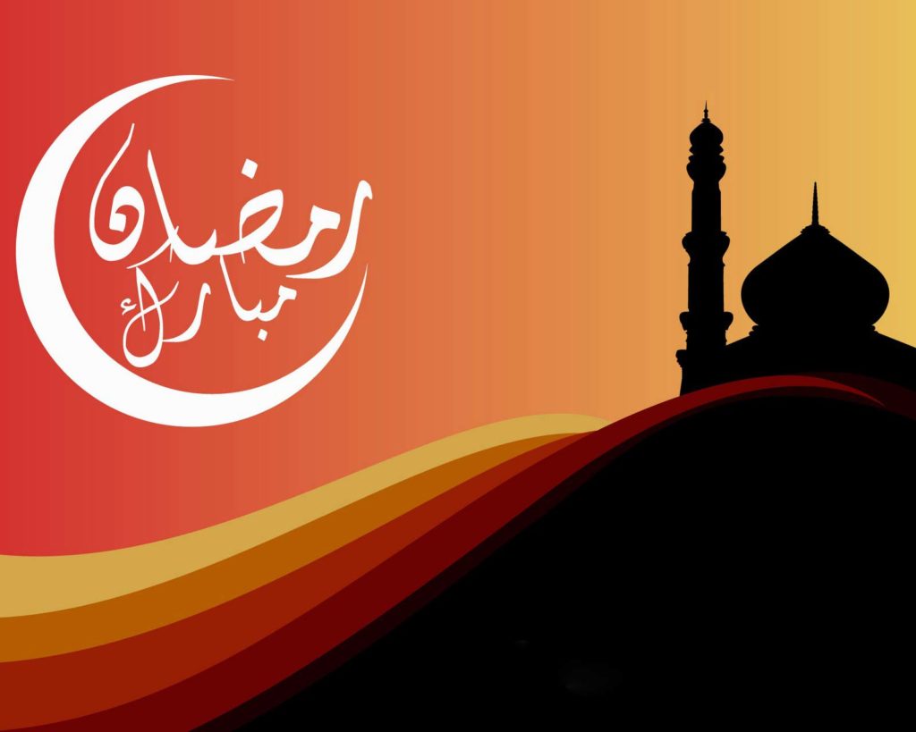 Ramadan Mubaraik - Ramzan Designs - HD Wallpaper 