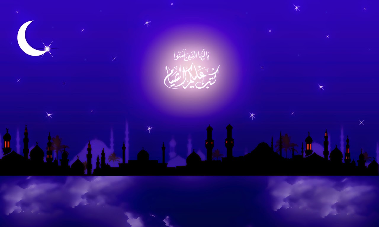 Ramadan Wallpaper Free Download - Ramadan Mubarak Background Hd - 1280x768  Wallpaper 