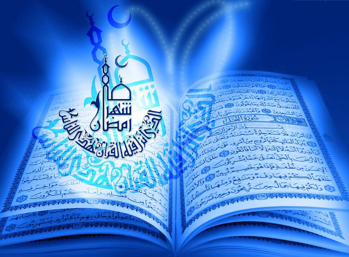 Best Ramadan Wallpaper - Islamic Hd - 1152x851 Wallpaper Best Ramadan Wallpaper - Islamic Hd - 1152x851 Wallpaper