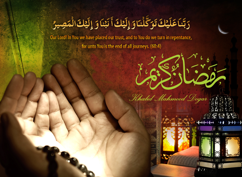 Ramadan Wallpaper Download-free Hd - Ramzan Mubarak Image Download - HD Wallpaper 