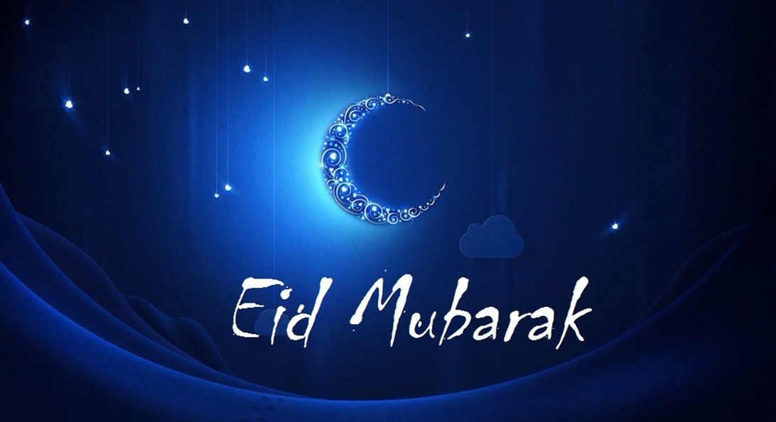 Ramadan Images Hd - Eid Mubarak Image 4k - 1092x594 Wallpaper 