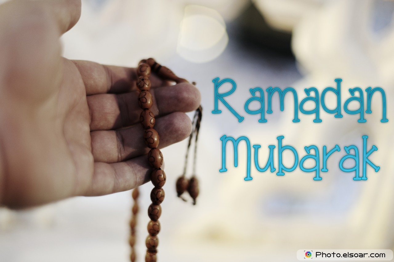 Ramadan Mubarak Wallpaper With Rosary - Ramadan Mubarak Wallpaper Hd - HD Wallpaper 