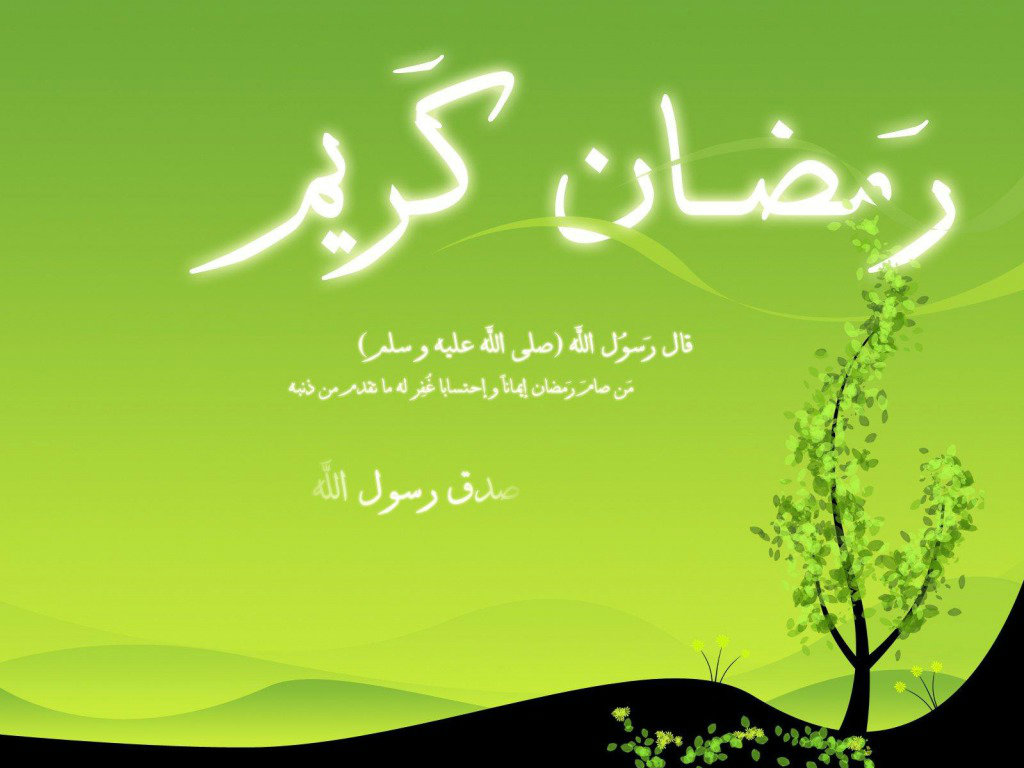 Ramadan Kareem Hd Wallpaper Hd Wallpapers Pictures - Ramadan - HD Wallpaper 